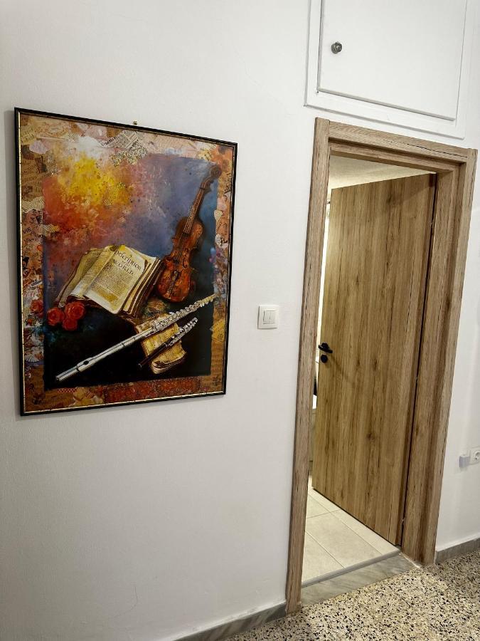 Sunflower Suite Trikala Εξωτερικό φωτογραφία
